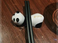 -眉州东坡·熊猫主题餐厅(枫蓝店)