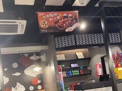 -鱼酷活鱼烤鱼(梅江印象城店)