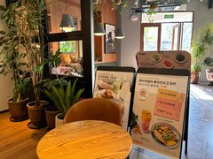 -Wagas沃歌斯(枫蓝国际店)
