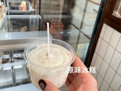 -老大昌(淮海中路店)