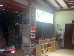 -煎饼卷大葱·非遗传承·潍坊菜(十笏园店)