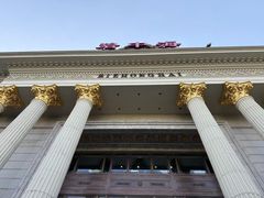 -碧中海汤泉汗蒸酒店