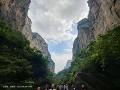 -云台山风景名胜区