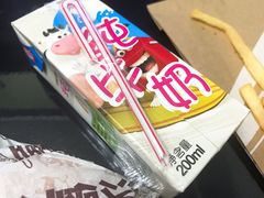 -麦当劳(红旗路店)