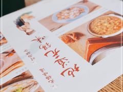-蜜桃餐厅·伴山(湖滨商业街店)