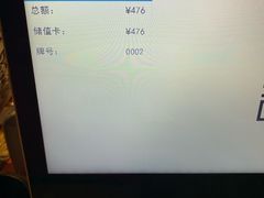 -MintsThai沁泰都市SPA·泰式按摩(公园1903店)