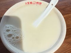 -文武王氏烧饼·无矾油条(西溪路店)