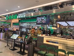 -农乐园炭火烤肉(繁花中心店)