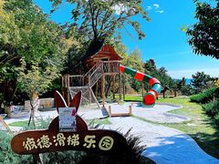 -云峰山自然风景区