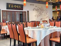 -峨嵋酒家 南北川菜 优选烤鸭(广渠路店)