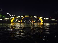 -运河游船(武林门码头)