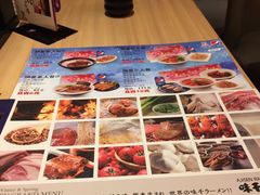 -味千拉面(光启城时尚购物中心店)