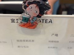 -宜北町(金源店)