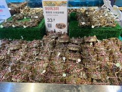 -盒马鲜生(枣园路店)