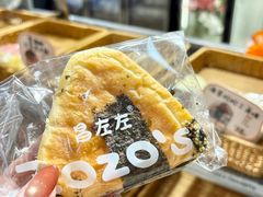 -ZOZO's昌左左精致甜品设计(新北店)
