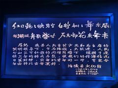 -白鹤梁水下博物馆