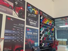 -车友必成·3M汽车贴膜/隐形车衣/改色膜(成都店)