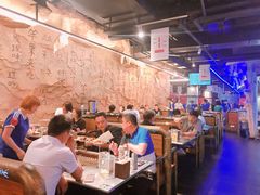大堂-很久以前羊肉串(大华三路店)