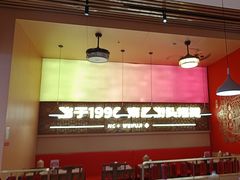 -味福记·南昌小吃世家(印象城店)