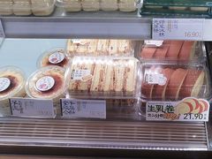 -泸溪河桃酥(秦淮新街口店)