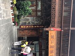 -西江苗族博物馆