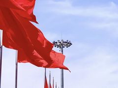 -天安门广场
