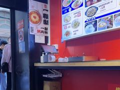 -阿当·小炒牛肉面(人广店)