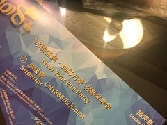 -长白山万达喜来登度假酒店