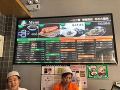 -大福来(西青道店)