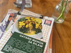 -Mesa Madre梅萨妈妈·Bintana(国贸店)