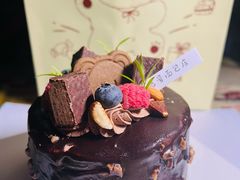 -七号面包店(大洋国际店)