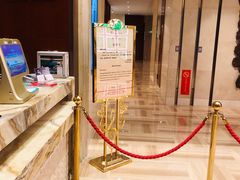 -嘉兴华美达酒店(秦逸路店)