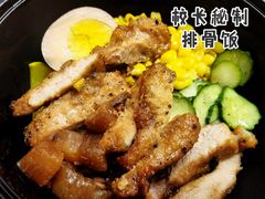 校长秘制排骨饭-小明同学(三里屯店)