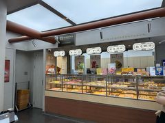 -祥禾饽饽铺·中式糕点(北京来福士店)