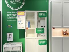 -武汉荟聚