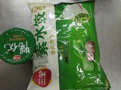 -京客隆超市(华安店)