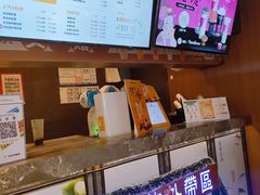 -湊湊火锅·茶憩(和平大悦城店)