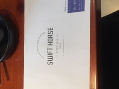 -鑫日千里马朝鲜族小馆(总店)