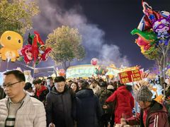 -武汉园博园(武汉自然博物馆)