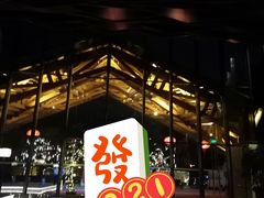 -深圳隐秀山居酒店