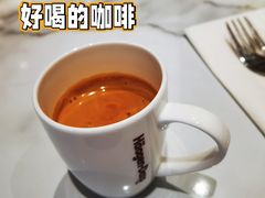美式咖啡-哈根达斯(国瑞店)