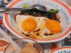 -克茗冰室(仁恒梦中心店)