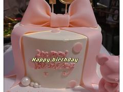 -思慕烘焙(荔枝沟总店)