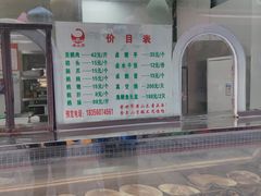 -吴山贡鹅(罍街店)