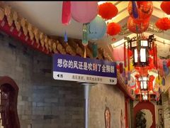 -金狮麟·新豫菜(金码大厦店)