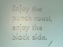 -BLATAGE COFFEE