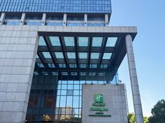 -上海虹桥西郊假日酒店