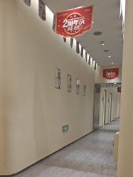 -Evigor医维格医美