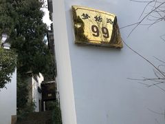 -梦姑塘文化公园