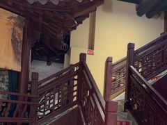 -九炉分座(五彩店)